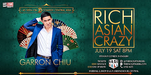 Garron Chiu - Rich, Asian, Crazy | BaseHall 2
