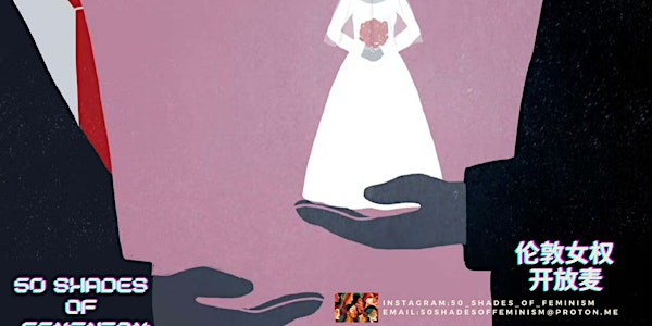 伦敦女权开放麦 2025年11月8日女权酷儿脱口秀-本期主题：掌上明珠 | Toulouse Lautrec