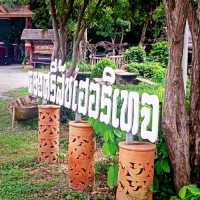 ที่พักบรรยากาศดีริมน้ำยม