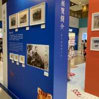 時光倒流 重回荔園