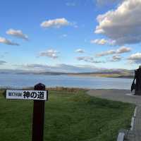 北海道上ノ国町　中世の岬公園