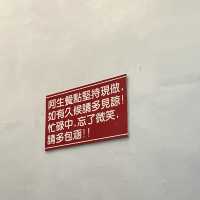 彰化員林第一市場必吃美食｜阿生壽司，從小吃到大的平價美味