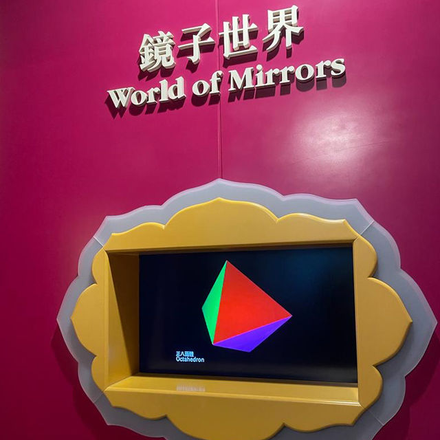 令你意想不到的體驗～