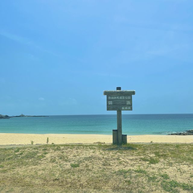 壱岐島の海を独り占め"錦浜"