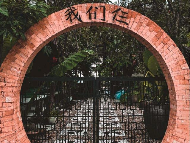 我们仨 หว่อเมินซา 