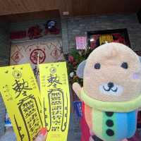 九份也有鬼怪展囉～不用大排長龍去台南看殭屍展了