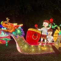 Lights by the Lake 2022 @ Jurong Lake Gardens