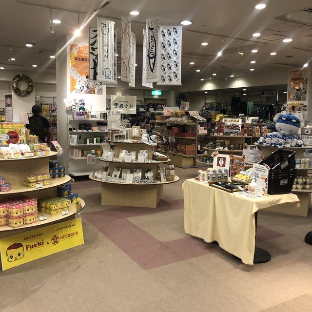 世界の大温泉♨️新今宮 スパワールド♨️
