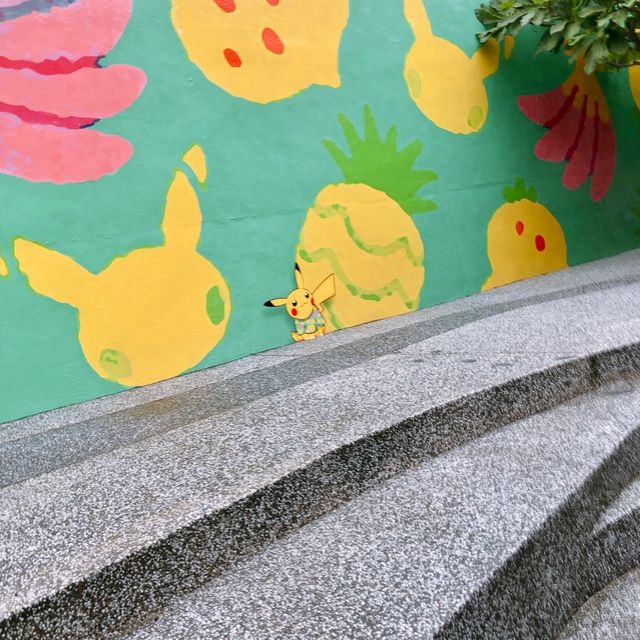🔴Gotcha PikaPika💛 Zhongshan Linear Park 台北捷運中山站線形公園