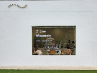 Like a mountain Khao yai 