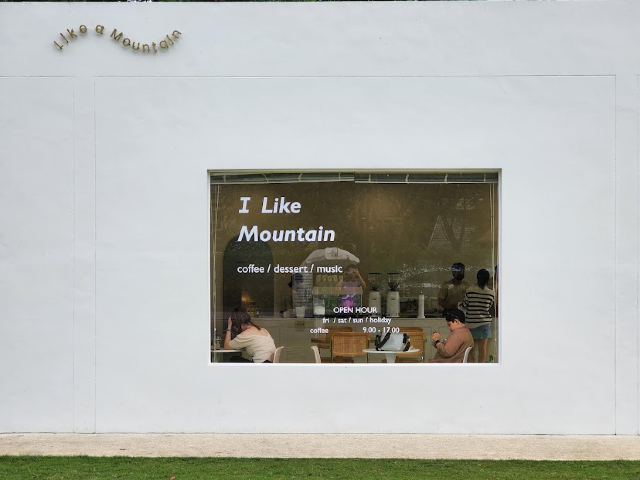 Like a mountain Khao yai 