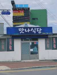 2시간 웨이팅은 기본인 성산 핫플 맛집 ❣️