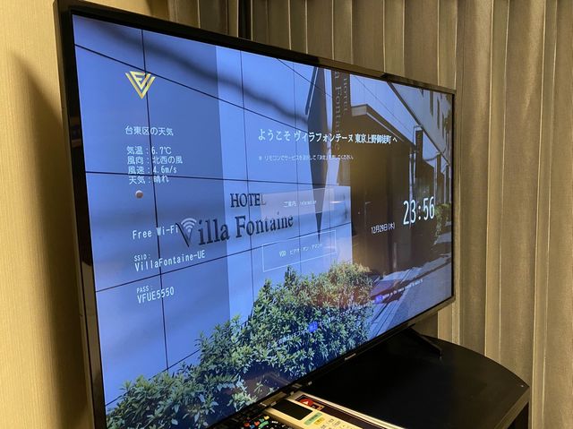 東京・御徒町。『ホテルヴィラフォンテーヌ東京上野御徒町』