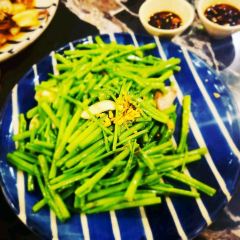 Saigon Grill Restaurant User Photo