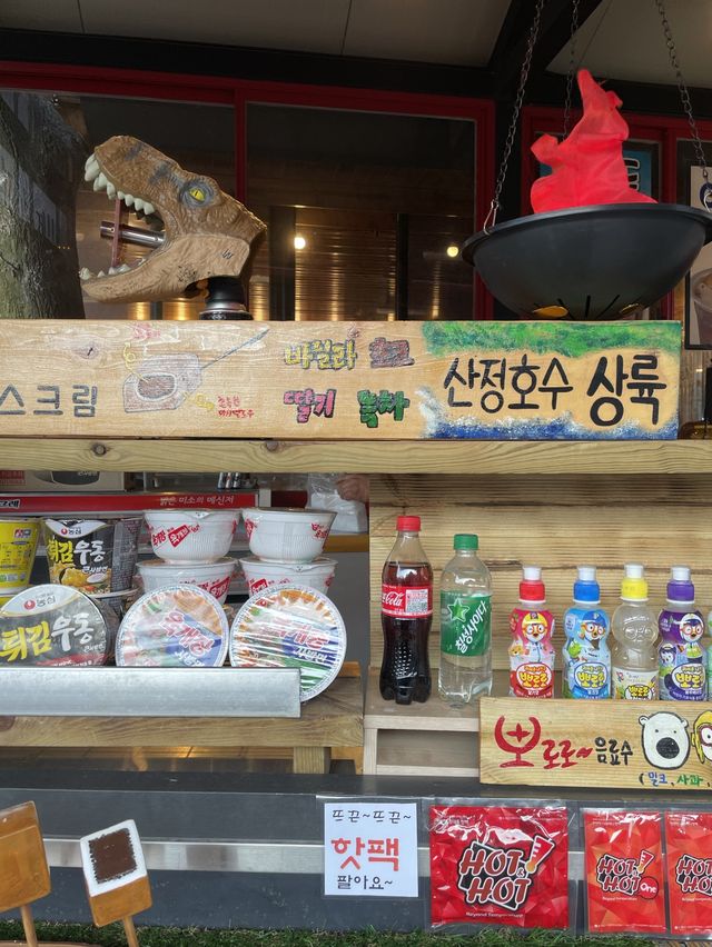 요즘 딱 걷기 좋은 ‘포천 산정호수’