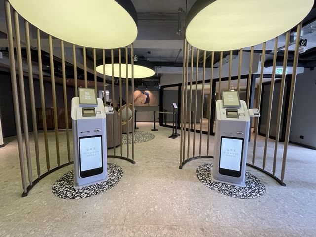 2021年新酒店～山林舍
