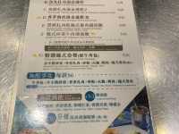 $28 早餐＋飲品、非常抵食