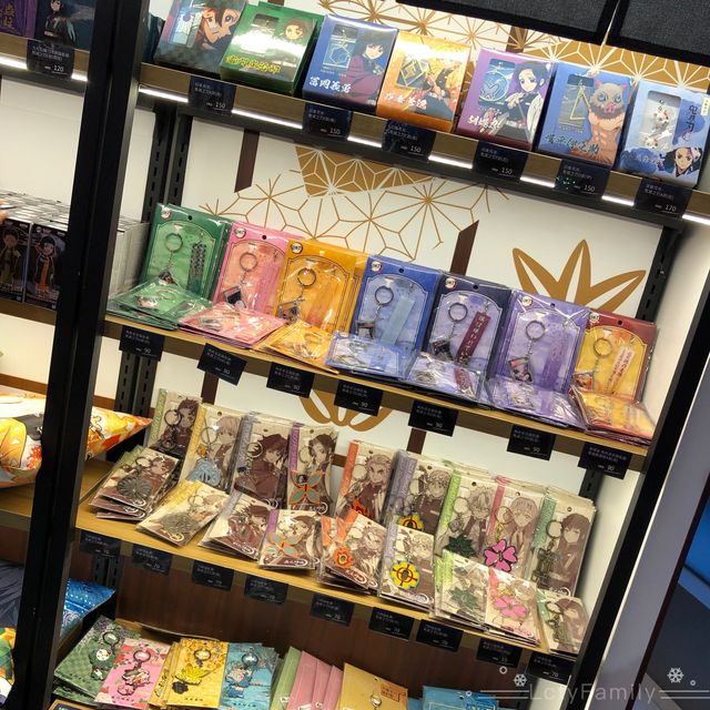 【 鬼滅之刃 劇場版 無限列車編 期間限定店 @The ONE】