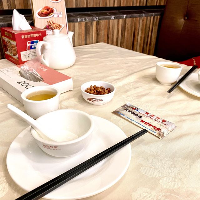 ［橋底辣蟹］- 🦀️ 久違的味道😋
