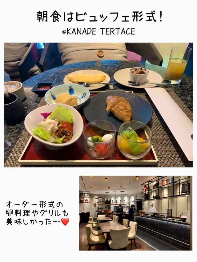 【東京】豪華すぎ！まるで美術館✨ホテル雅叙園東京