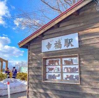 Happiness Station in the snow