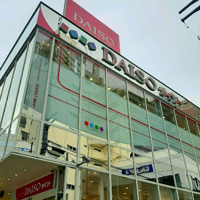 【東京】最新が集まる街
