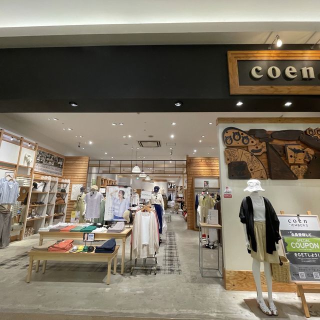 名古屋市西区　モゾワンダーシティー