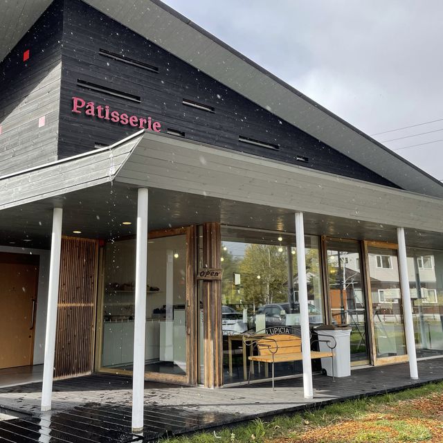 北海道ニセコ　ルピシアのお店