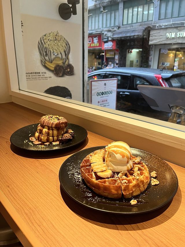 💕 佐敦人氣梳乎厘店