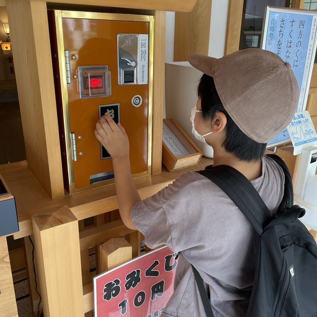 【東京都】東京タワーのお膝元にある西久保八幡神社