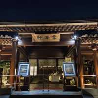 港版小京都金閣寺