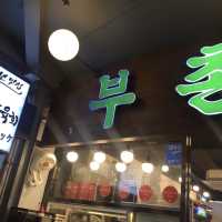 韓国/ソウル【広蔵市場】ミシュランのお店！プチョンユッケ