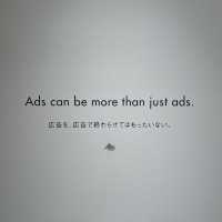 Learn About Japan’s History of Advertising