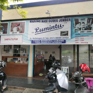 古德格和佩塞爾·魯明圖·傑貝爾