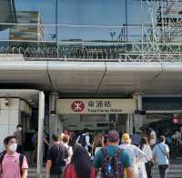 Hong Kong Citygate Outlet Mall