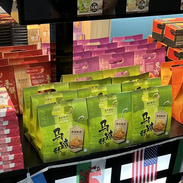 Ban Heang Pop Up booth - visit for local gds Ban Heang Pop Up booth - visit for local gds