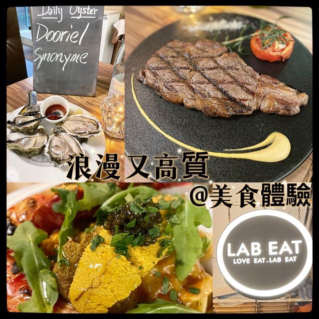 聖誕必去浪漫的西餐廳🥰！