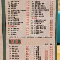 份量大，價錢平，服務佳，質素高的冰室