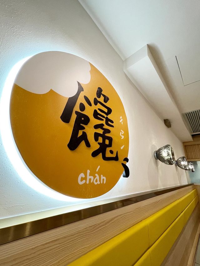 幸福品味台灣食堂 幸福品味台灣食堂