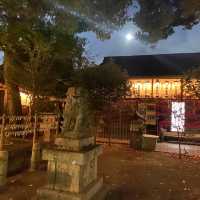 宇治古老縣神社