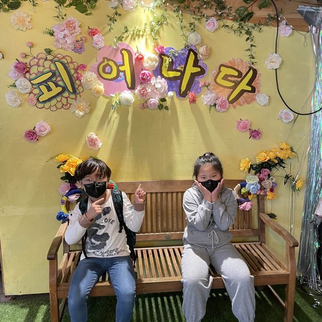 쌈지길 인사동