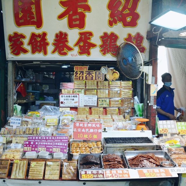 獨特風味！鯉魚門村半日遊 ！