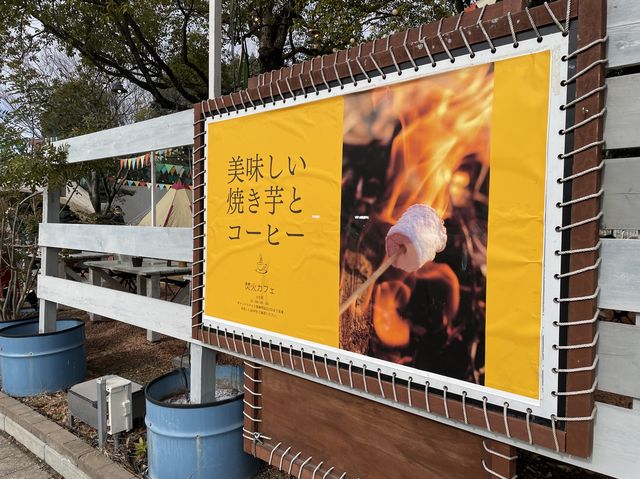 焚き火カフェで癒される..🔥