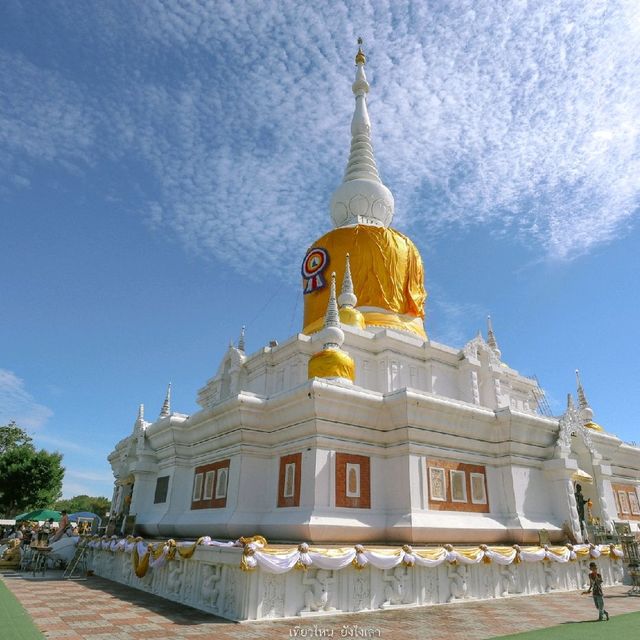 งานนมัสการพระธาตุนาดูน 
วันที่ 5-7 มีนาคม 2566