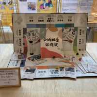 觸感藝術和教育工作坊