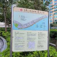 馬鞍山海濱長廊 ～ 健步行徑 