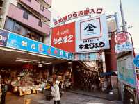 熱海駅  平和通り名店街  仲見世通り商店街