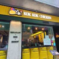 韓式炸雞專門店 ～ Kok Kok Chicken 