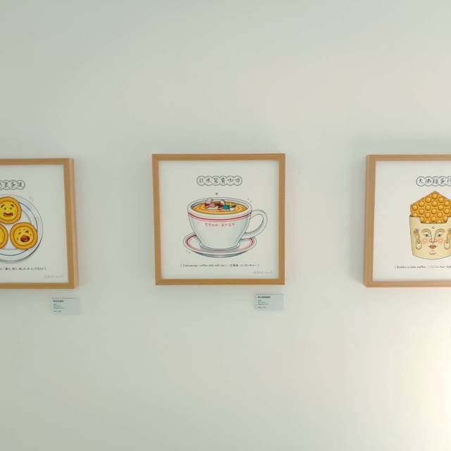 超人氣插畫家保羅先生首個香港展