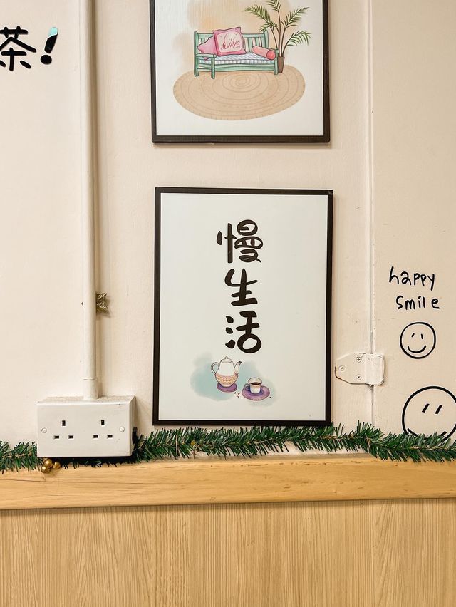 觀塘|壹.01